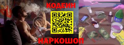 а пвп мука Донецк