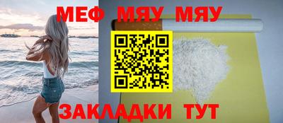 прущие грибы Дубна