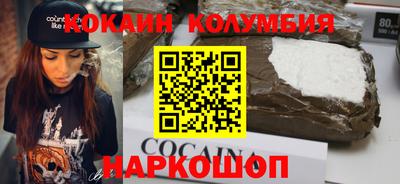 меф VHQ Донской