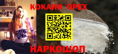 а пвп мука Донецк