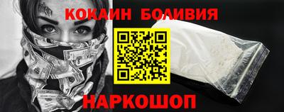 прущие грибы Дубна
