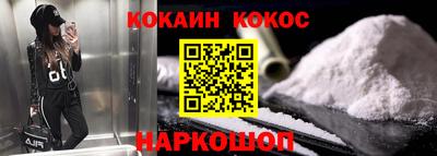 а пвп мука Донецк