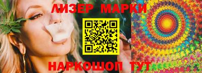 меф VHQ Донской