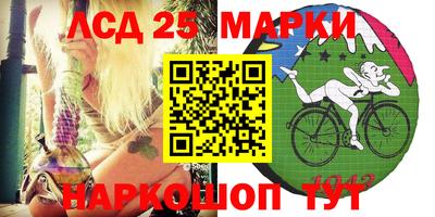 прущие грибы Дубна