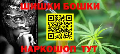 прущие грибы Дубна