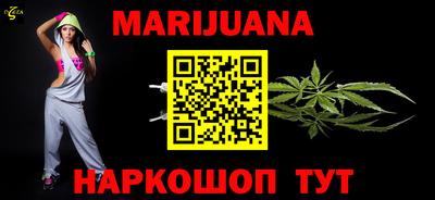 меф VHQ Донской