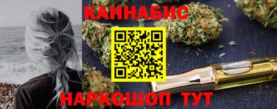 а пвп мука Донецк
