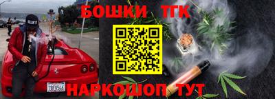 прущие грибы Дубна