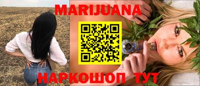 а пвп мука Донецк