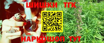 меф VHQ Донской
