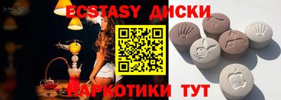 меф VHQ Донской