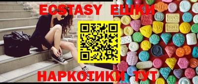 меф VHQ Донской