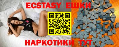меф VHQ Донской