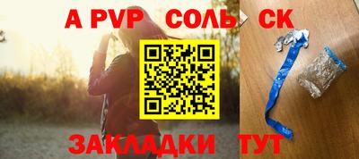 прущие грибы Дубна