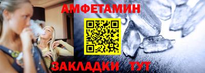 прущие грибы Дубна