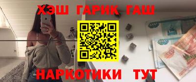 а пвп мука Донецк
