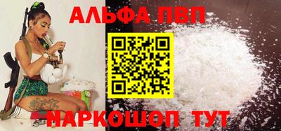 прущие грибы Дубна