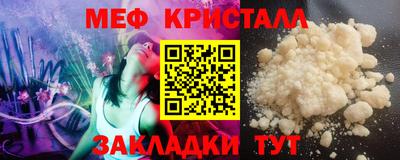 прущие грибы Дубна