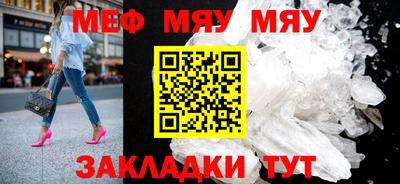 прущие грибы Дубна