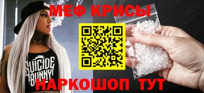 а пвп мука Донецк